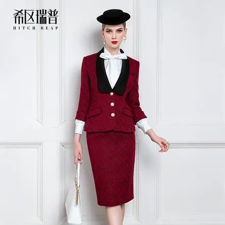 希区瑞普高端名媛气质小香风粗花呢职业装套装西装正装女秋冬新品商品大图
