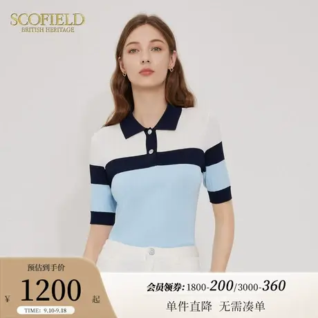 Scofield时尚通勤Polo领短袖撞色针织衫上衣女装2023年夏季新款商品大图