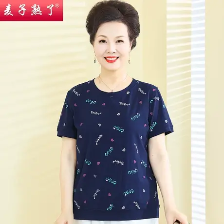 妈妈夏装短袖T恤洋气阔太太50岁60春夏新款上衣老年人中老年女装商品大图