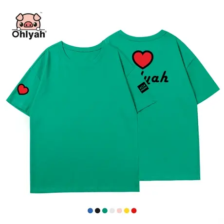 Ohlyah品牌 小猪米罗 全棉短袖 休闲宽松t恤女装爱心英文印花半袖图片