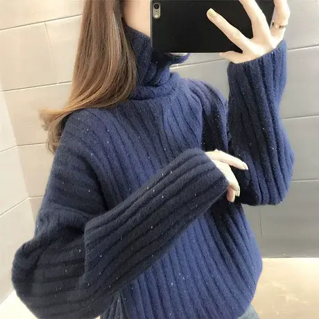 2021秋冬新款高领毛衣女宽松外穿加厚保暖套头针织衫女打底毛衣潮图片