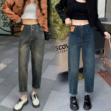 复古牛仔直筒裤女春秋2023年新款水泥灰宽松哈伦裤显瘦百搭老爹裤图片