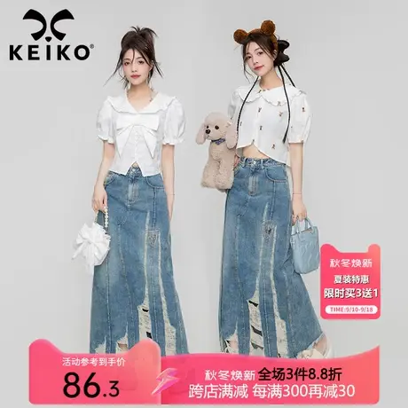 遮胯显瘦！磨烂牛仔半身裙女2023夏季设计感辣妹破洞中长a字裙子图片