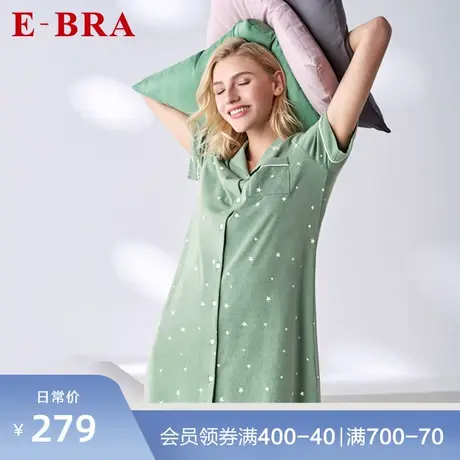 安莉芳旗下E-BRA纯棉小翻领短袖睡裙女士印花时尚家居服KL00026商品大图