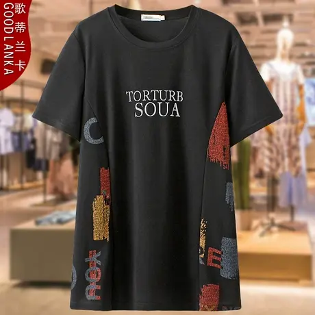 大码中老年妈妈宽松夏季上衣时尚字母印花中长款遮肚显瘦短袖T恤商品大图