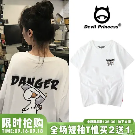 bf原宿港风个性怪味少女短袖t恤宽松大码oversize半袖学生潮夏装商品大图