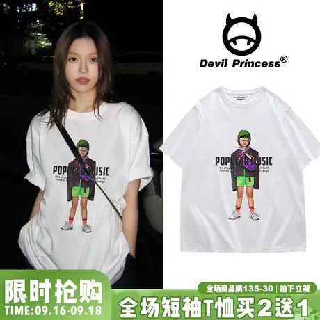 街头风ins超火白色短袖女t恤宽松正肩2023年夏季新款半袖潮牌上衣商品大图