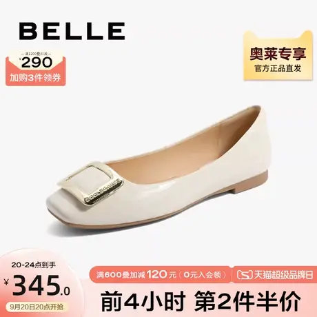 百丽优雅浅口单鞋女新款鞋子奶奶鞋商场同款通勤真皮女鞋Y2S1DCQ2图片