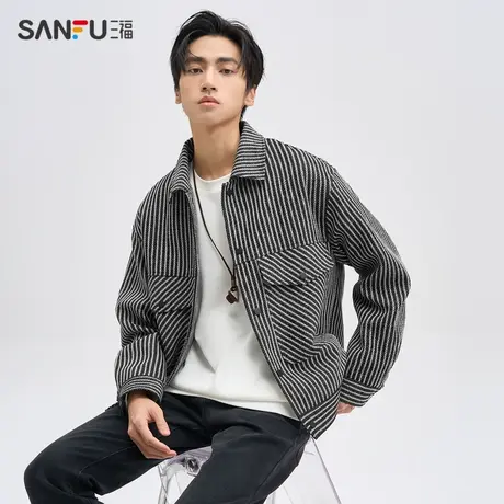 三福2023秋男士时尚撞色条纹夹克 休闲贴袋宽松翻领外套475299图片