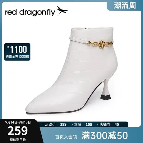 红蜻蜓压纹短靴女秋冬新款羊皮显瘦靴子细高跟尖头瘦瘦靴WFC42500图片