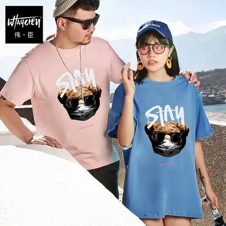 伟臣潮牌大码男装卡通印花短袖T恤男胖子加肥加大宽松圆领纯棉夏商品大图