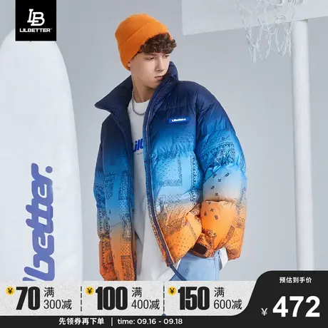 Lilbetter男士羽绒服保暖夹克潮流百搭羽绒衣印花衣服防寒服LB潮图片