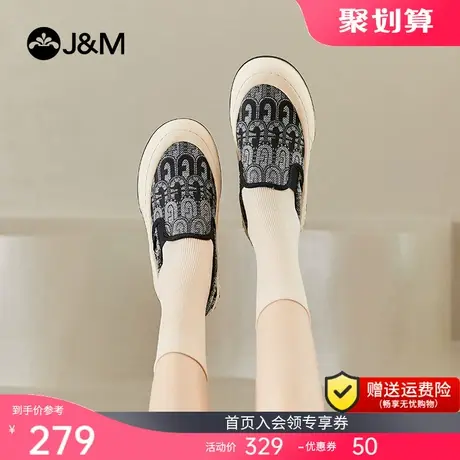 jm快乐玛丽帆布鞋女2023秋季新款一脚蹬女鞋小众软底防滑乐福女鞋商品大图