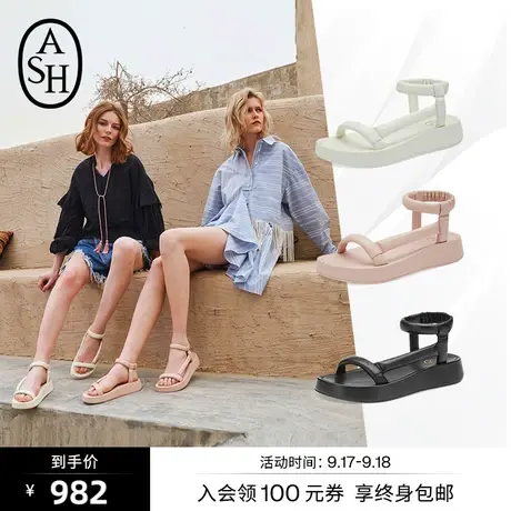 ASH女鞋新款VICTORIA时尚羊皮一字扣厚底凉拖鞋女商品大图