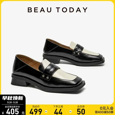 BeauToday小皮鞋女2023新款夏天BT皮鞋仙女鞋温柔单鞋平底乐福鞋图片