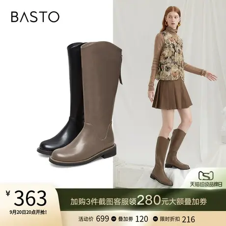 百思图冬季时尚潮流通勤粗跟V口骑士靴高筒靴女长靴MD121DG2商品大图
