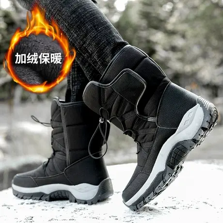 雪地靴男士冬季加绒保暖高帮羽绒棉靴男款皮毛一体防寒东北大棉鞋图片