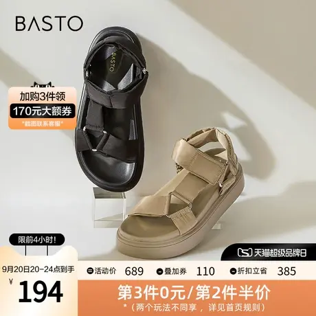 百思图2023夏季新款件简约休闲运动凉厚底女凉鞋ZBP33BL3图片