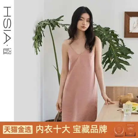 遐性感睡衣女法国缎仿真丝修身显瘦家居服美背V领礼服式吊带睡裙图片