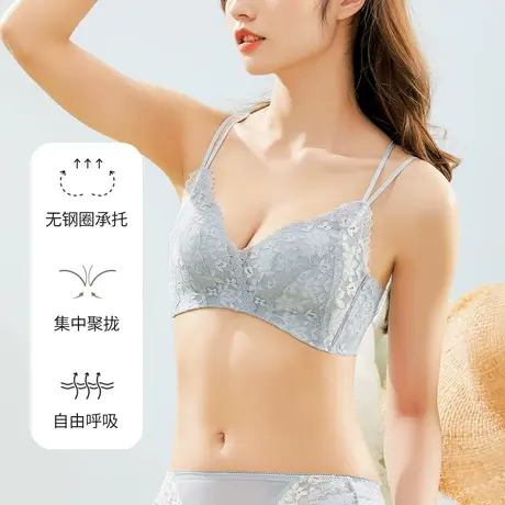 熳洁儿内衣女小胸聚拢文胸蕾丝边舒适无钢圈防下垂收副乳胸罩商品大图