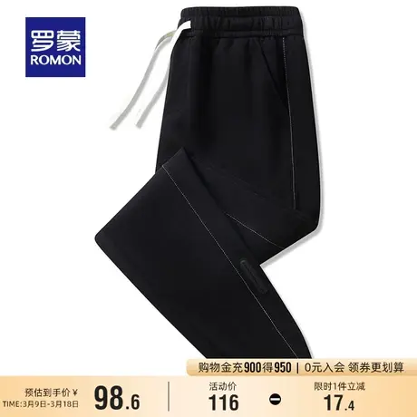 罗蒙男士抽绳松紧腰锥形卫裤2024春季新款宽松休闲弹力束脚长裤男商品大图