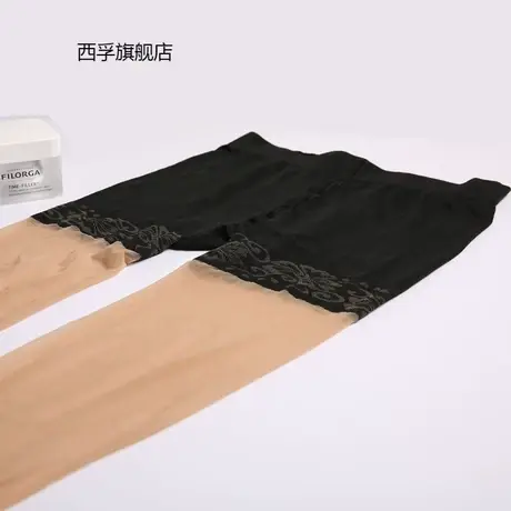 丝袜2021新款防勾丝任意剪连裤袜防狼菠萝袜安全裤二合一春薄图片