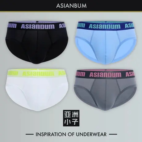 【拍3件69/5件99】Asianbum冰感丝滑性感简约棉裆时尚性U凸三角裤商品大图