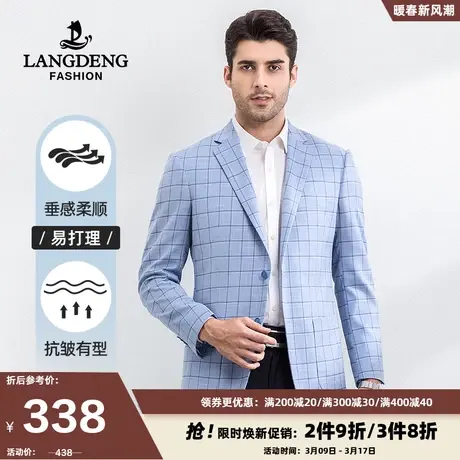 浪登男士西服外套2024春季复古格子休闲西装上衣英伦绅士风单西男图片
