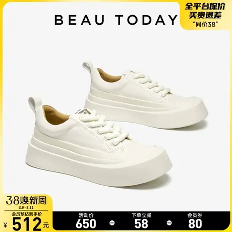 BeauToday厚底帆布鞋2024新款女白色板鞋女春夏真皮小白鞋厚底鞋图片