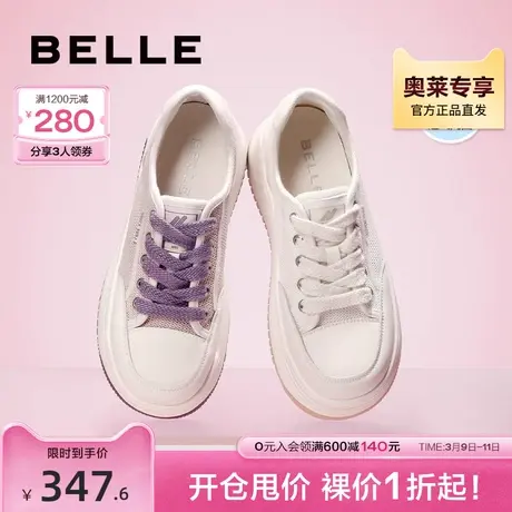 百丽网面透气小白鞋面包鞋夏季新款女鞋厚底休闲鞋子B1175BM3预商品大图