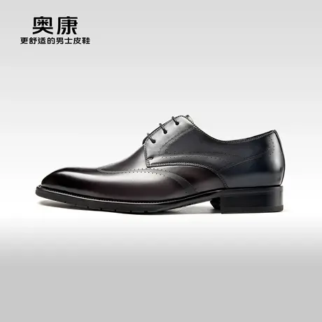 AOKANG奥康 春秋季新款时尚商务正装德比鞋男真皮舒适宴会鞋图片
