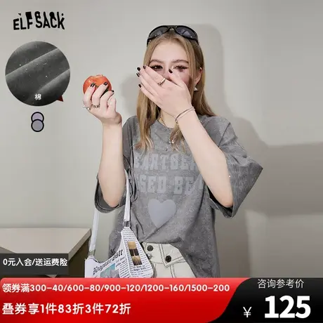 妖精的口袋复古圆领短袖T恤女2024春季新款带亮闪设计感百搭显瘦T图片