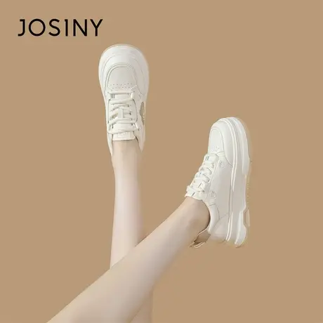 Josiny/卓诗尼厚底板鞋女2024新款春季百搭潮流运动跑步休闲鞋子商品大图