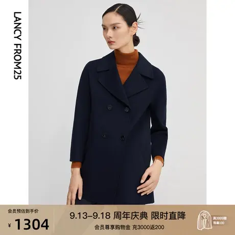 朗姿女装冬季新款羊毛短款上衣时尚韩系双排扣毛呢外套女商场同款图片