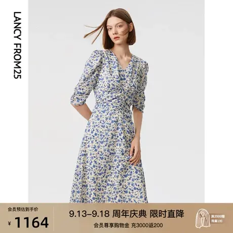 【会员专享】朗姿法式高级感复古碎花气质连衣裙2023春新款裙子女商品大图