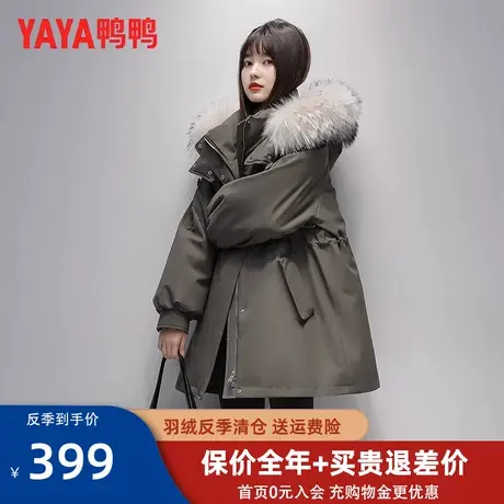 鸭鸭羽绒服女款中长款冬季2023年新款爆款狐狸毛领派克服潮外套DJ图片