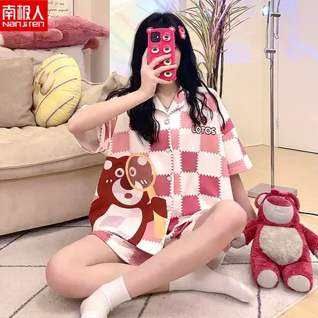 南极人短袖短裤睡衣女款夏天纯棉可爱两件套装女士家居服夏季大码图片