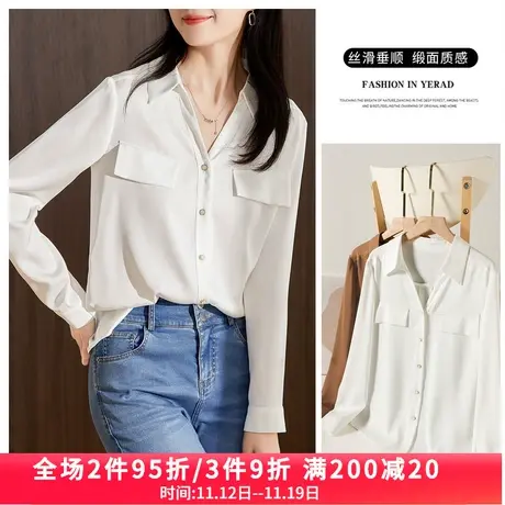 娅丽达女装白色衬衫女2023年秋季新款时尚工装风上衣长袖驼色衬衣商品大图