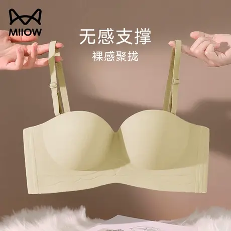 猫人无痕内衣女小胸聚拢显大薄款收副乳防下垂无钢圈文胸胸罩夏季图片