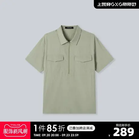 YATLAS亚锐22夏季新款翻领微阔polo衫男复古半拉链短袖图片