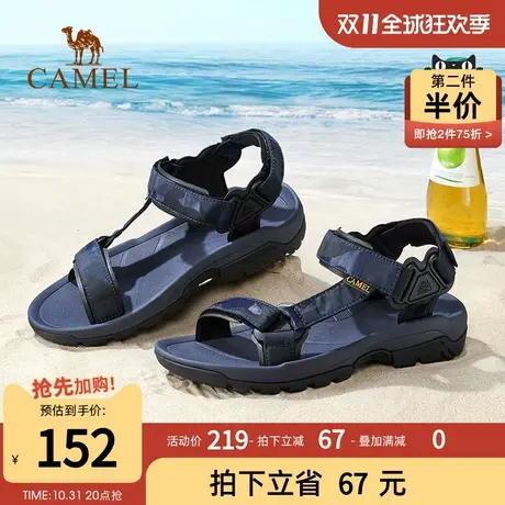 骆驼男鞋2023新款夏季季运动凉鞋男款潮流迷彩外穿防滑软底沙滩鞋商品大图