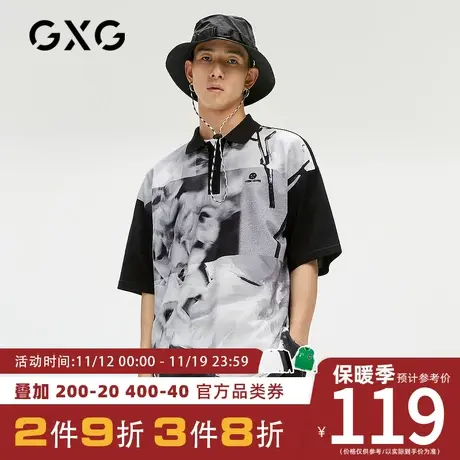 GXG男装【生活系列】[新尚]夏季商场同款黑色时尚满印刺绣polo衫商品大图