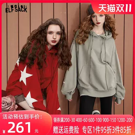 妖精的口袋美式复古连帽卫衣女2023秋季新款宽松落肩长袖套头上衣图片
