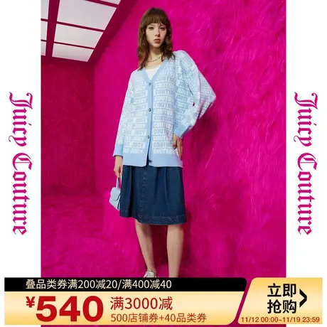橘滋【秋季新品】云朵天空logo提花V领针织女式外套图片