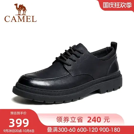 骆驼2023年秋冬新款真皮柔软工装耐磨止滑经典休闲工装鞋男图片