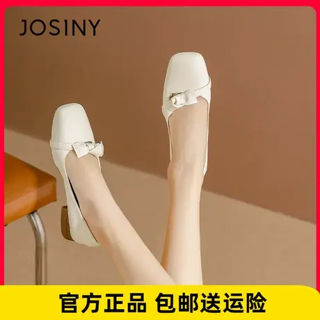 卓诗尼女鞋2023秋新款粗跟方头软底百搭单鞋一脚蹬浅口玛丽珍鞋女商品大图