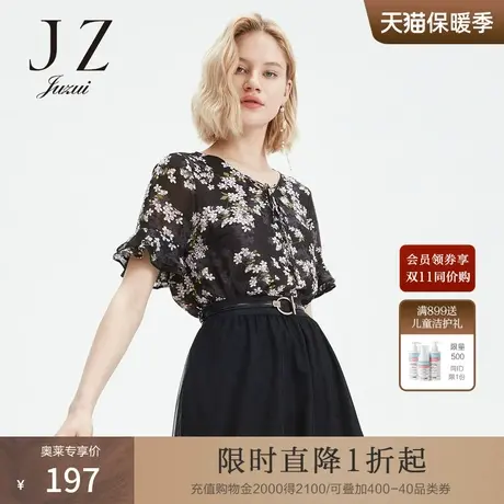 JUZUI/玖姿官方奥莱店夏装优雅系带轻薄碎花套头雪纺衫商品大图