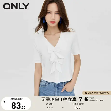 ONLY奥莱夏季案蝴蝶结装饰V领直筒针织短袖T恤女商品大图
