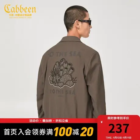 卡宾男装珊瑚刺绣夹克外套秋冬款字母印花街头潮流A图片