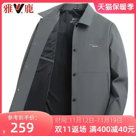 雅鹿春秋季夹克男士2023年翻领上衣工装时尚休闲男装宽松爸爸外套商品大图